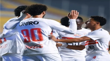 توقيت مباراة الزمالك ضد شباب بلوزداد في الكونفدرالية